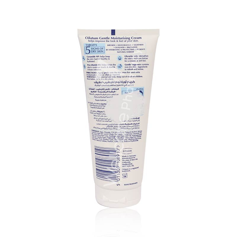 Oilatum Gentle Moisturising Cream 100Ml