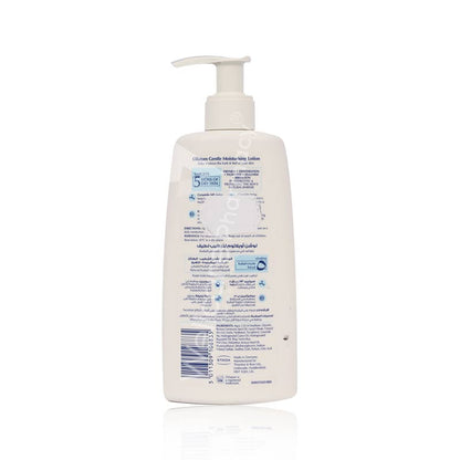Oilatum Gentle Moisturising Lotion 250Ml