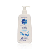 Oilatum Gentle Moisturising Lotion 250Ml