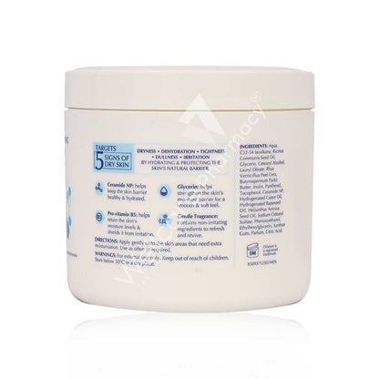 Oilatum Rich Moisturising Cream 450Ml