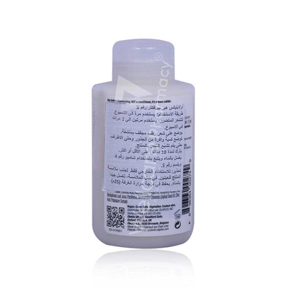 Olaplex No.3 Hair Perfector 100ml - Wellcare Pharmacy