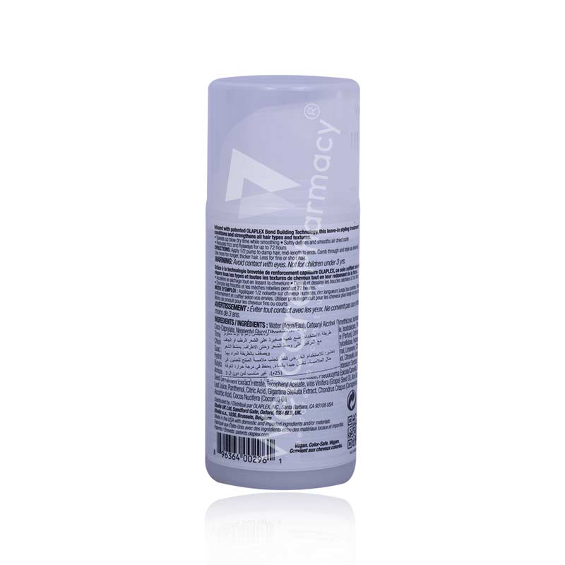 Olaplex No.6 Bond Smoother 100ml