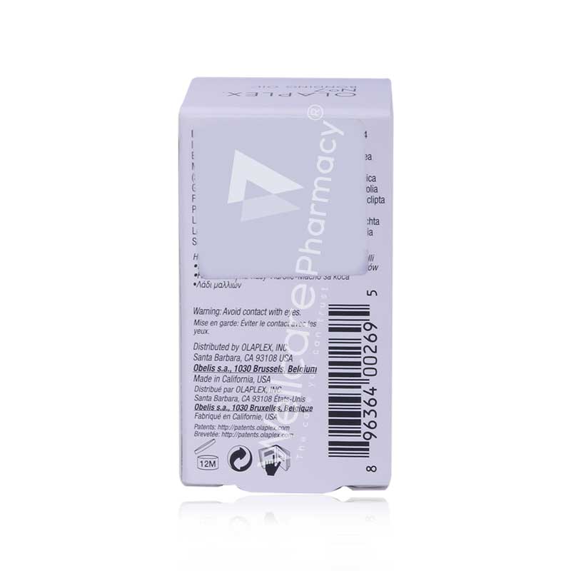 Olaplex No.7 Bond Oil 30ml