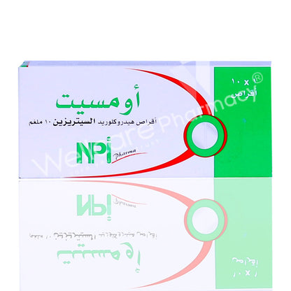 Omcet 10Mg Tablets 10S'