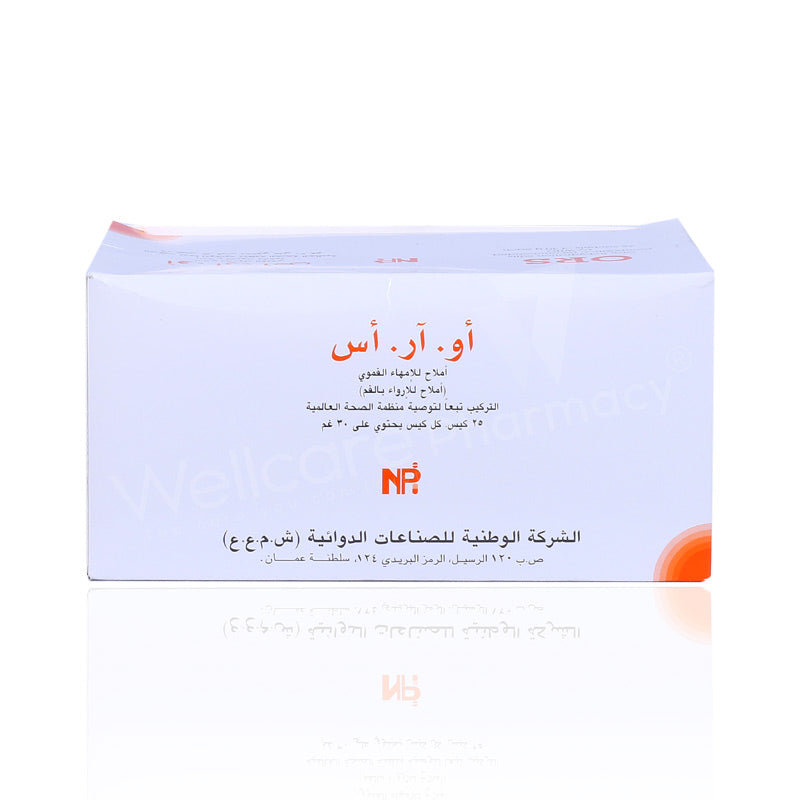 Ors 30g Sachet 25'S