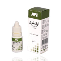Otocol Ear Drops 10ml