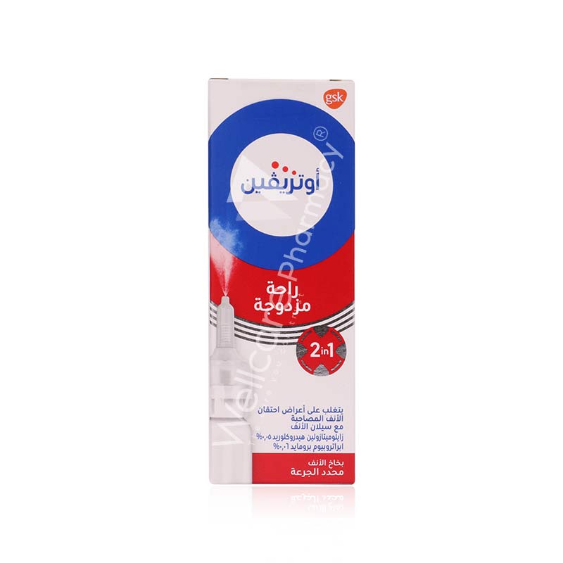 Otrivin Dual Relief 2 In 1 Nasal Spray 10Ml