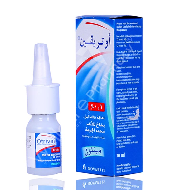 Otrivin Menthol 0.1% Adult Spray 10ml