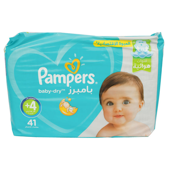 Pampers No4 Diaper 10-15kg 41'S