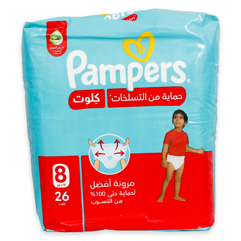 Pampers No8 Rash Protection Pants 19+kg 26'S