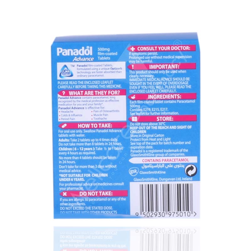 PANADOL ADVANCE 500MG TABLETS 72'S