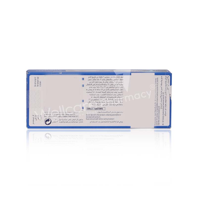 Panadol Sinus Tablets 24'S