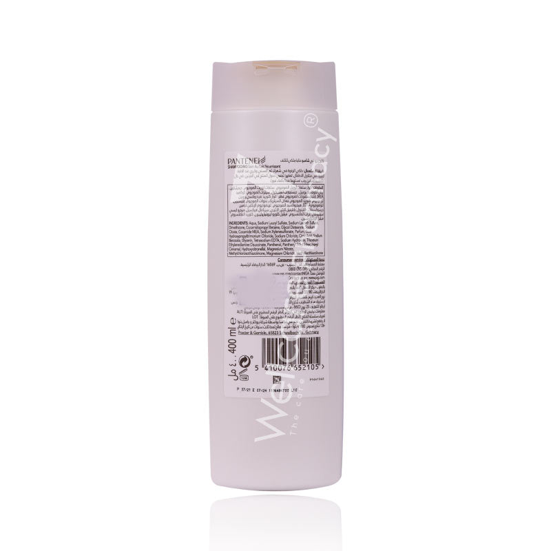 Pantene Nourissant Shampoo 400Ml