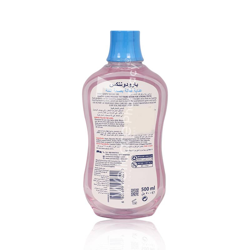 Parodontax Daily Gum Care Extra Fresh Mouth Wash 500ml Parodontax Daily Gum Care Extra Fresh Mouth Wash 500ml