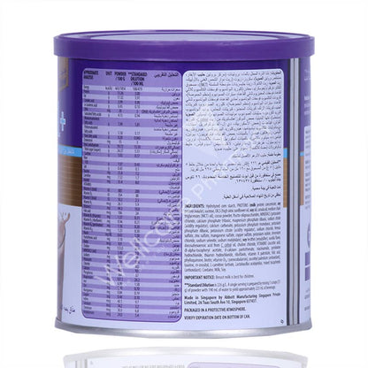 Pediasure 1+ Chocolate 400Gm