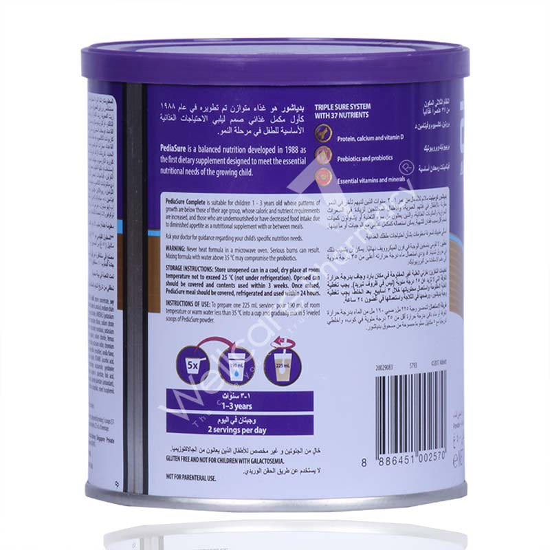 Pediasure 1+ Chocolate 400Gm