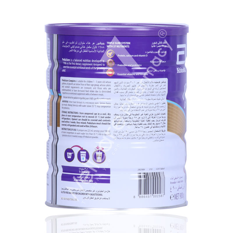 Pediasure 1+ Chocolate 900Gm