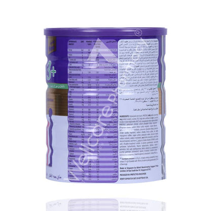 Pediasure 3+ Chocolate 900Gm