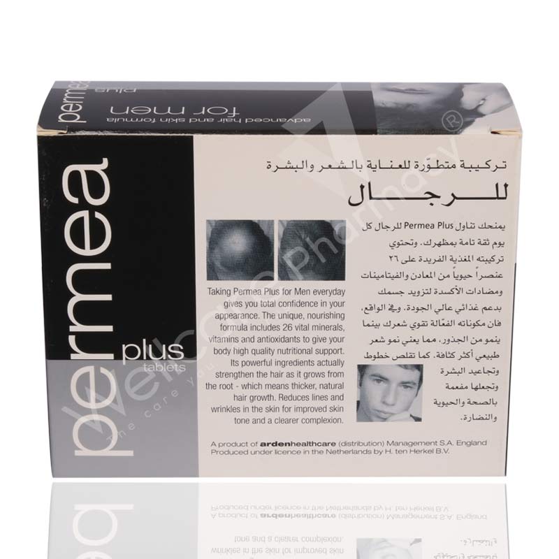 Permea Plus For Men Tablets 30'S
