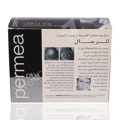 Permea Plus For Men Tablets 30'S