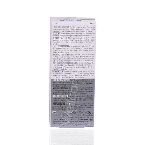 PHARMACERIS ALBUCIN-PP WHITENING ESSENCE CORRECTING BROWN MARKS 3X4ML