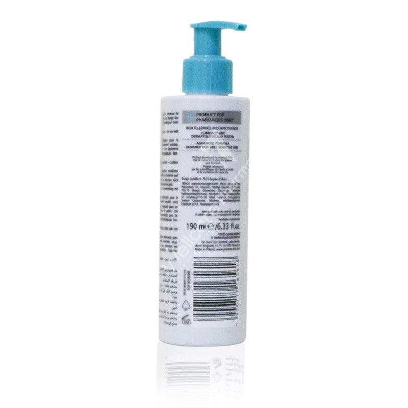 Pharmaceris Physiopuric Gel 190ml