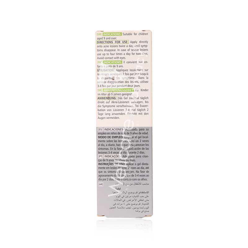 Pharmaceris T-Zone Medi Acne Spot Treatment Gel 10Ml