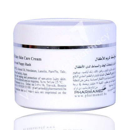 Pharmamed Almond Skin Care Cream 75Ml