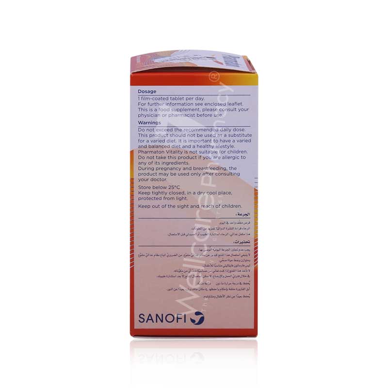 Pharmaton Vitality Tablets 100'S
