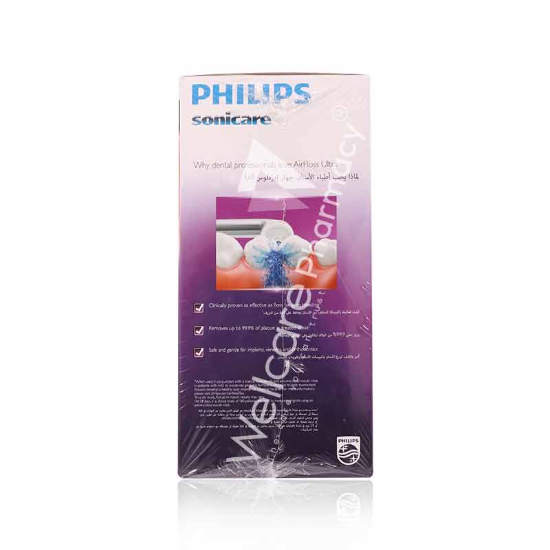 Philips Interdental Promo Pack-Hx8392/45