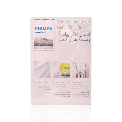 Philips Sonicare Diamond Rechargeble Toothbrush White-Hx9332/04