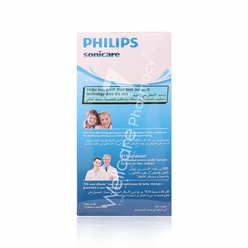 Philips Sonicare Kids Rechargeable Toothbrush