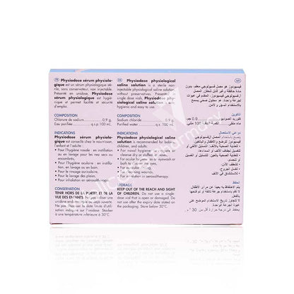 Physiodose N/Saline 5ml Solu 1x15'S