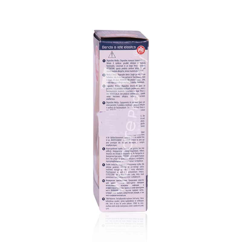 Pic Tubular Bandage Elbow