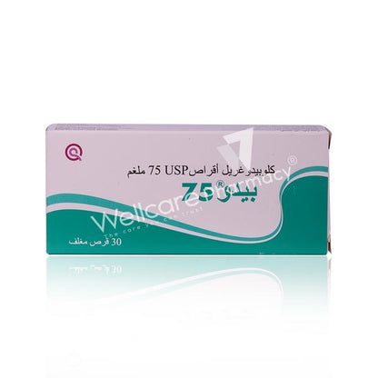Pido 75Mg Tablets 30'S