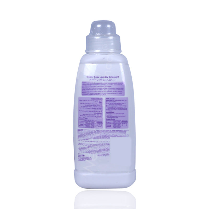 Pigeon Baby Laundry Detergent 500ml