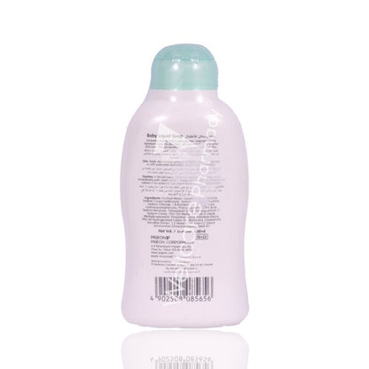 Pigeon Baby Liquid Soap 200Ml