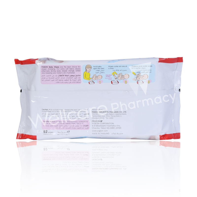 PIGEON BABY WIPES 82'S