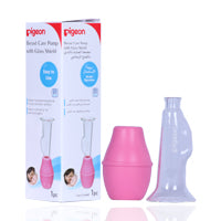 Pigeon Breast Pump Glass Shield 1'S
