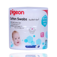 Pigeon Buds Swab 200'S