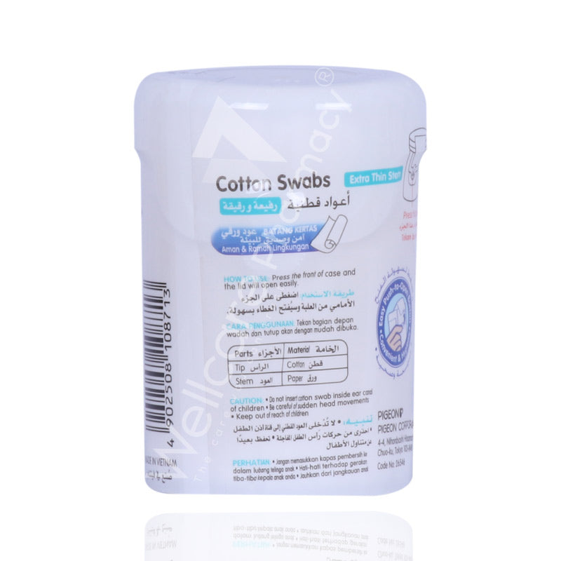 Pigeon Cotton Buds 200'S