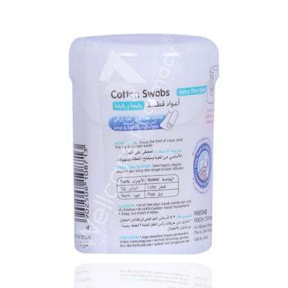 Pigeon Cotton Buds 200'S