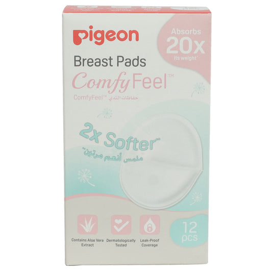 Pigeon Disposable Breast Pads 12'S