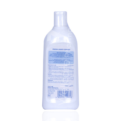 Pigeon Liquid Cleanser 450ml