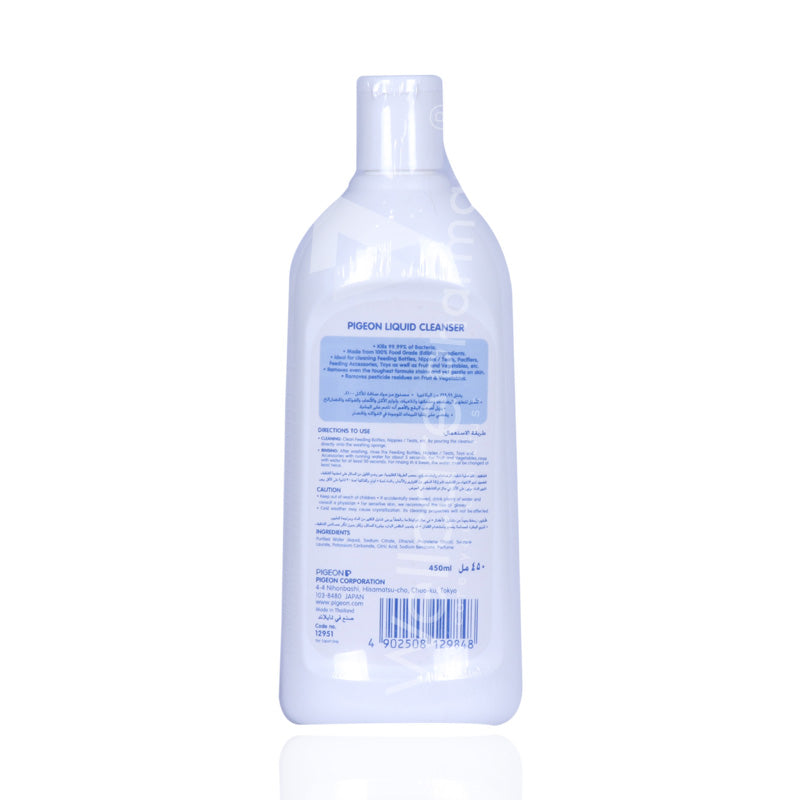Pigeon Liquid Cleanser 450Ml