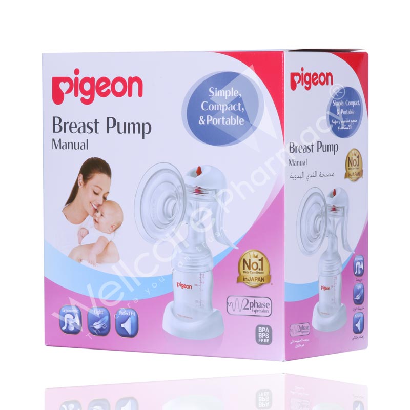Pigeon Manual Breast Pump