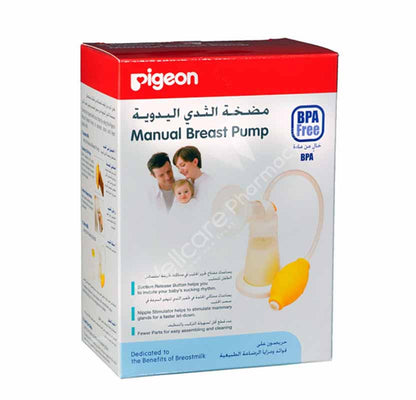 Pigeon Manual Breast Pump
