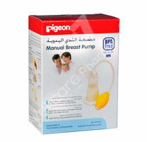 Pigeon Manual Breast Pump