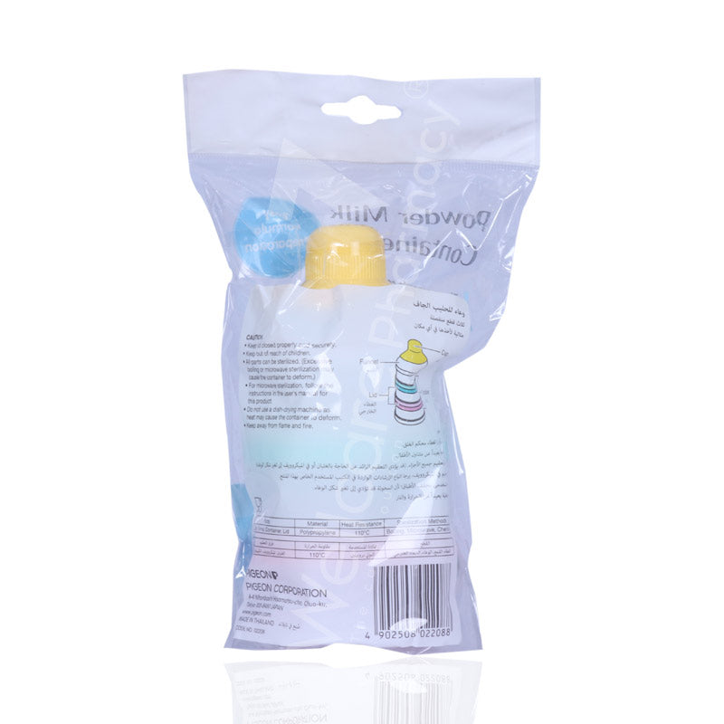 Pigeon Milk Powder Container C2208