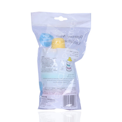 Pigeon Milk Powder Container C2208